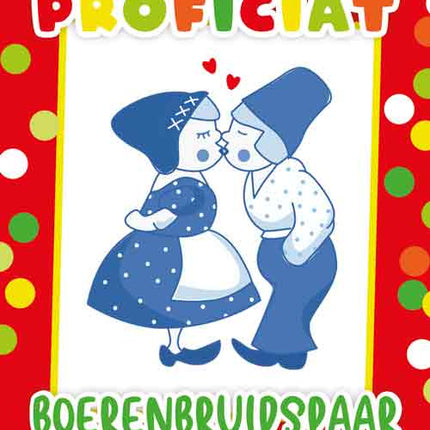 Artige Wenskaart Carnaval Proficiat Boerenbruidspaar