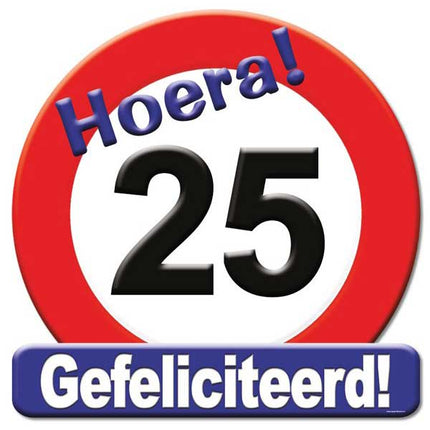 Paper Dreams Huldeschild Hoera 25