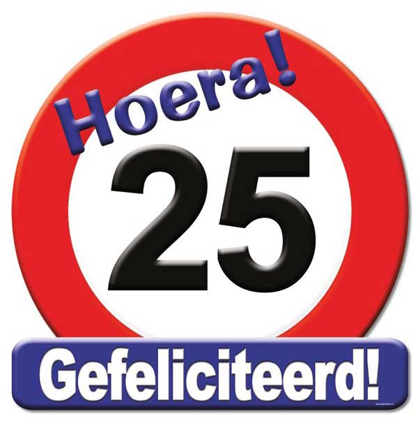 Paper Dreams Huldeschild Hoera 25