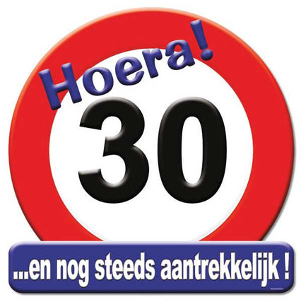 Paper Dreams Huldeschild Hoera 30