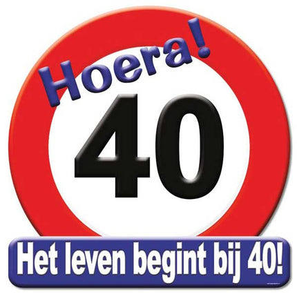 Paper Dreams Huldeschild Hoera 40