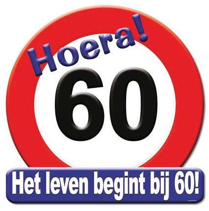 Paper Dreams Huldeschild Hoera 60