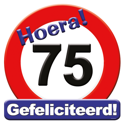 Paper Dreams Huldeschild Hoera 75