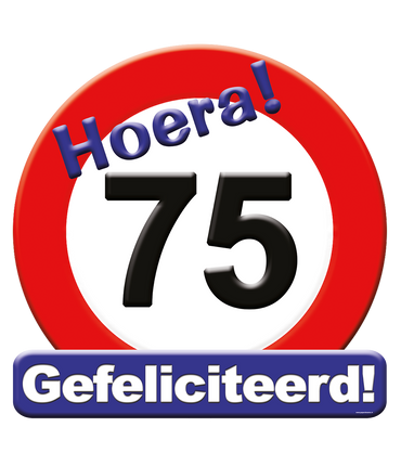 Paper Dreams Huldeschild Hoera 75