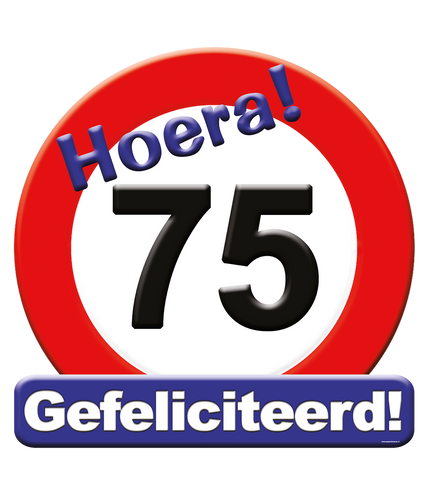 Paper Dreams Huldeschild Hoera 75