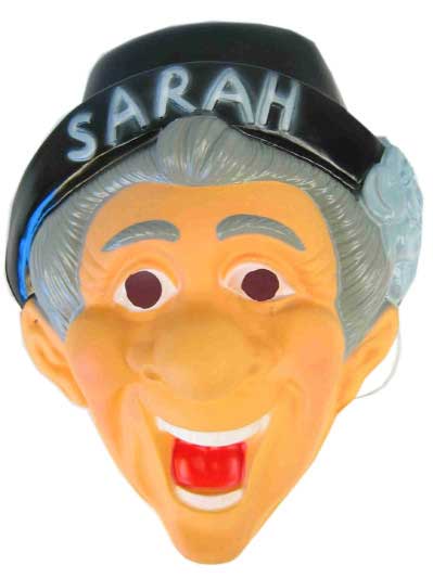 PartyXplosion Plastic Sarah Masker Oma met hoed