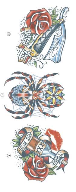 Tinsley Transfers Spin Nek Tattoos