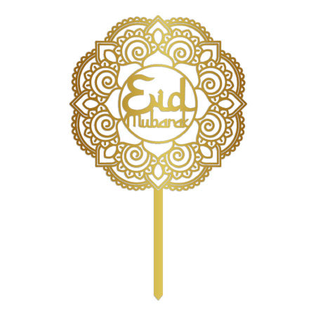 WeFiesta Cake topper Ramadan Eid Mubarak