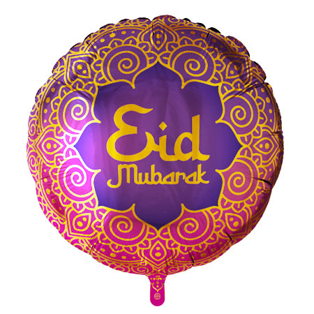 WeFiesta Folieballon Ramadan Eid Mubarak 45 cm