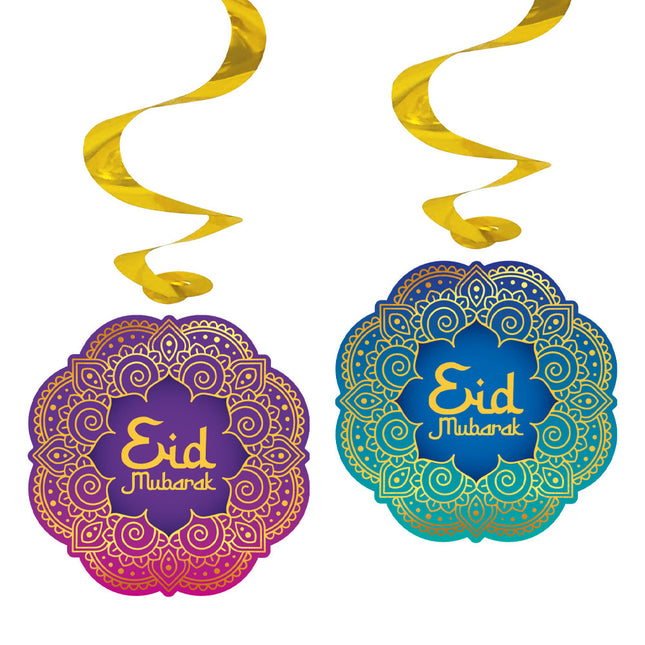 WeFiesta Swirls Ramadan Eid Mubarak 95 cm 4 stuks