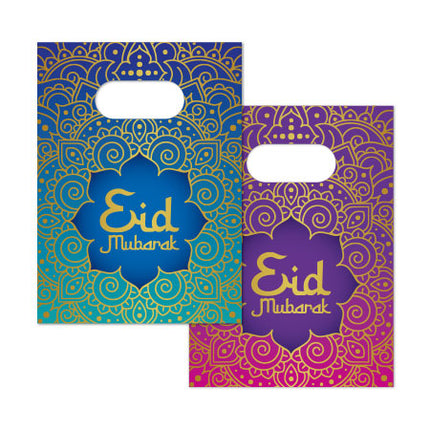 WeFiesta Uitdeelzakjes Ramadan Eid Mubarak 4 stuks